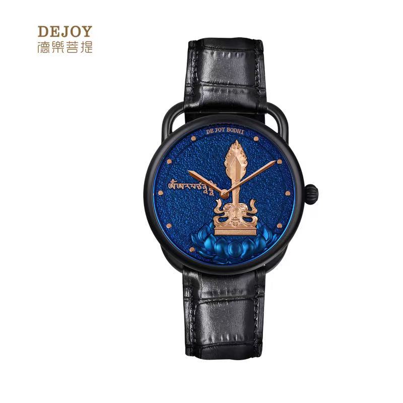 【DEJOY BODHI】43mm Manjushri Wisdom Sword Relief Watch | Buddhist Luxury Timepiece