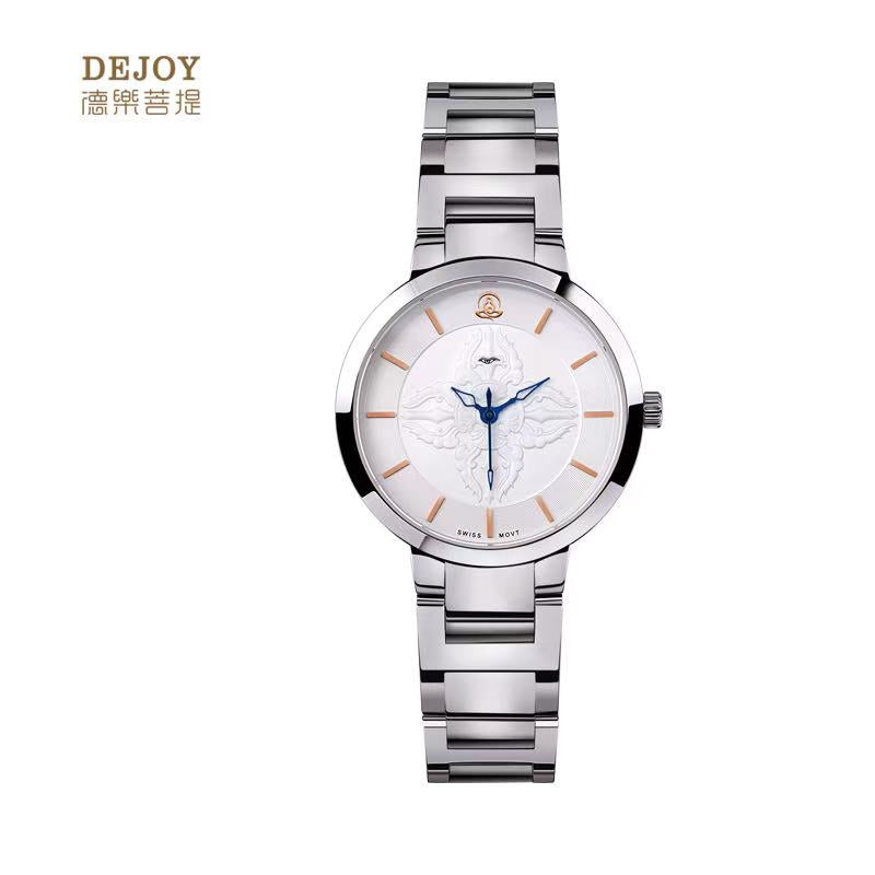 【DEJOY BODHI】Vajra Pestle Solid Steel Relief Watch | Buddhist Luxury Timepiece