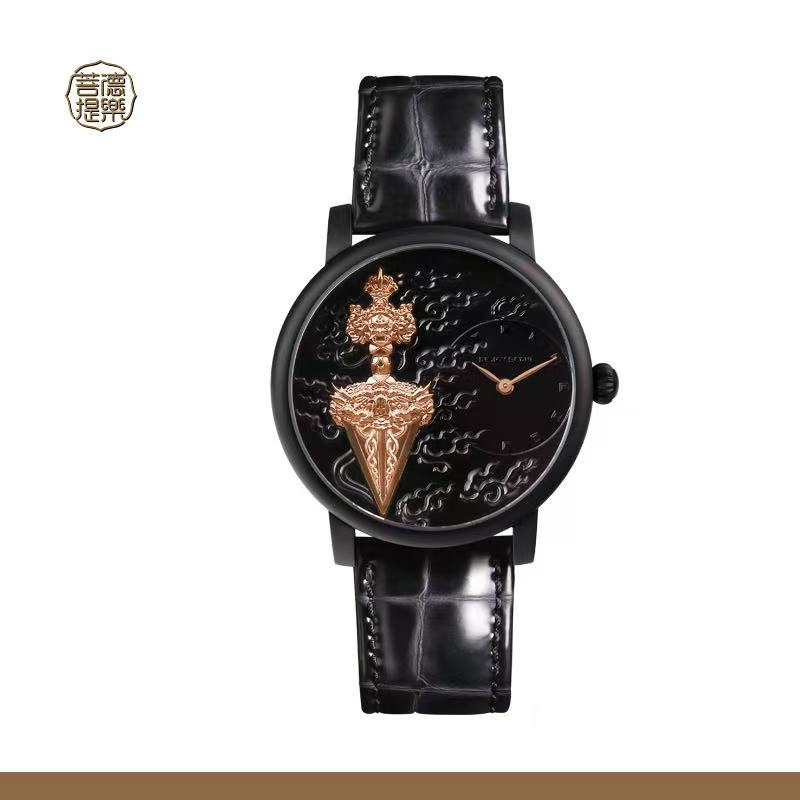 【DEJOY BODHI】45mm Phurba Vajra Relief Watch | Tantric Buddhist Luxury Timepiece