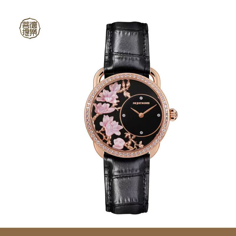 【DEJOY BODHI】Yulan Magnolia Mother of Pearl Watch | Luxury Women's Timepiece