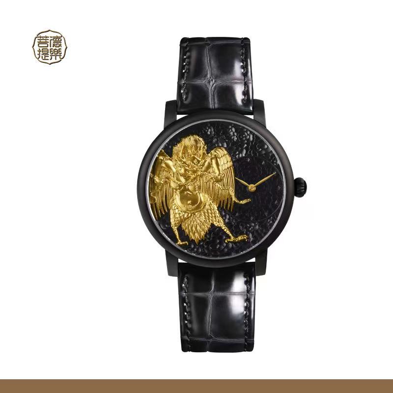 【DEJOY BODHI】45mm Great Peng Golden Wing Relief Watch | Buddhist Luxury Timepiece