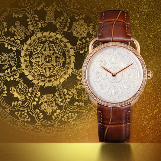 BuddhaHour 43mm Eight Auspicious Symbols Relief Watch in Rose Gold – 24K Gold-Plated Stainless Steel with Swiss Quartz Movement