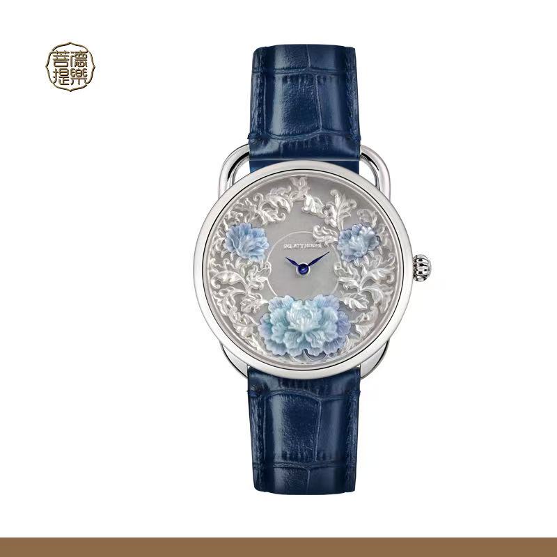 【DEJOY BODHI】43mm Blooming for Prosperity Mother of Pearl Relief Watch | Buddhist Luxury Timepiece