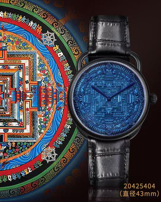 【DEJOY BODHI】43mm Kalachakra Mandala Relief Watch | Tibetan Buddhist Luxury Timepiece