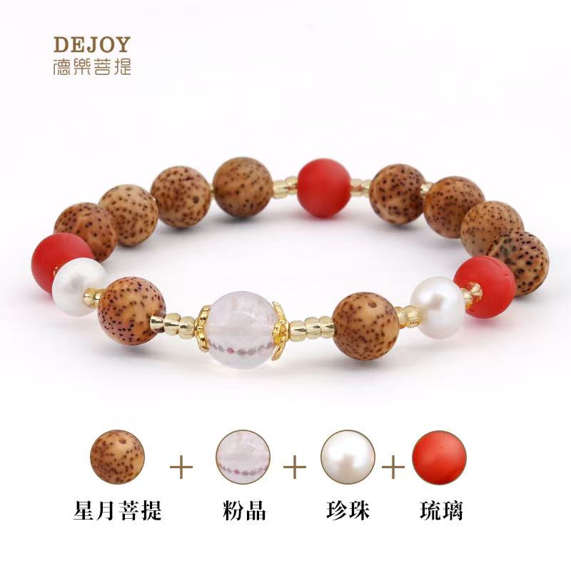 Prajna Mindfulness Bracelet | Buddhist Wisdom Jewelry