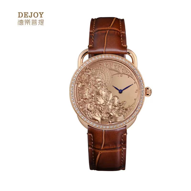 【DEJOY BODHI】43mm Vaishravana Relief Watch | Buddhist Wealth God Luxury Timepiece