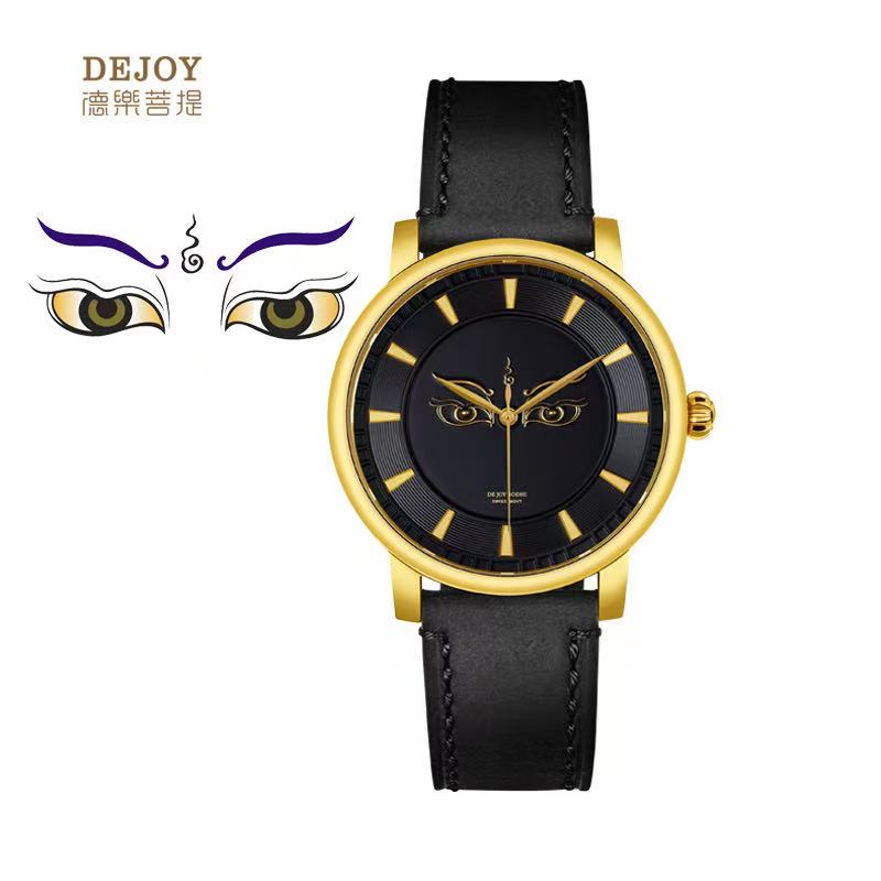 【DEJOY BODHI】45mm Buddha Prajna Wisdom Eye Relief Watch | Buddhist Luxury Timepiece