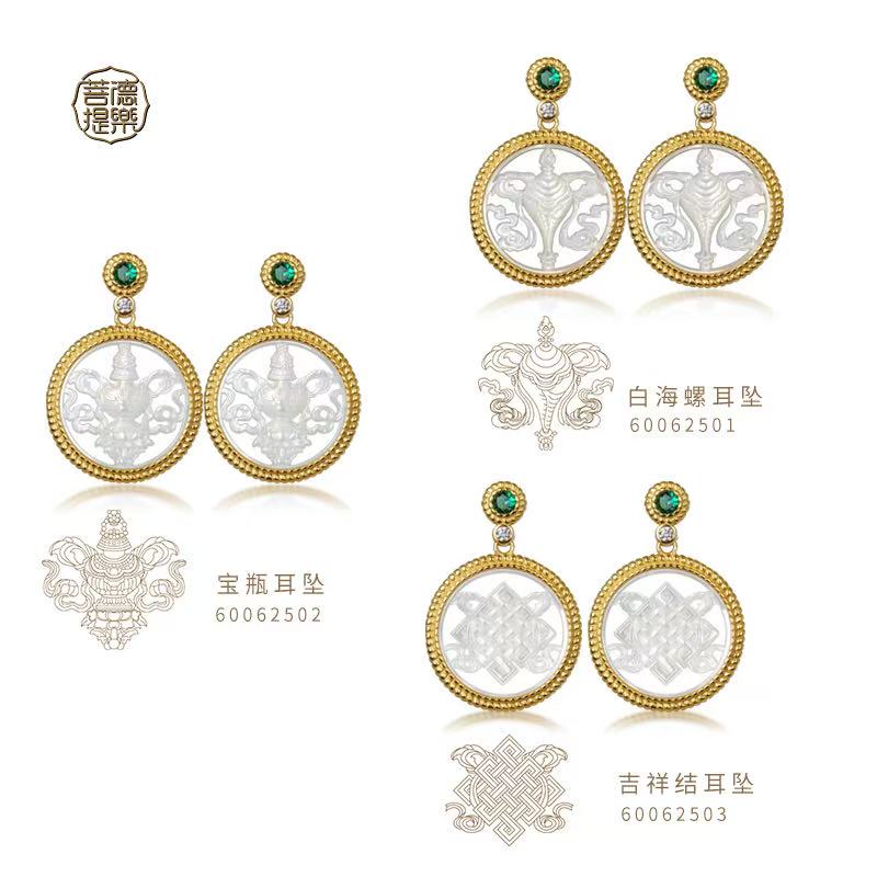 Endless Knot Drop Earrings | Auspicious Buddhist Symbol Jewelry