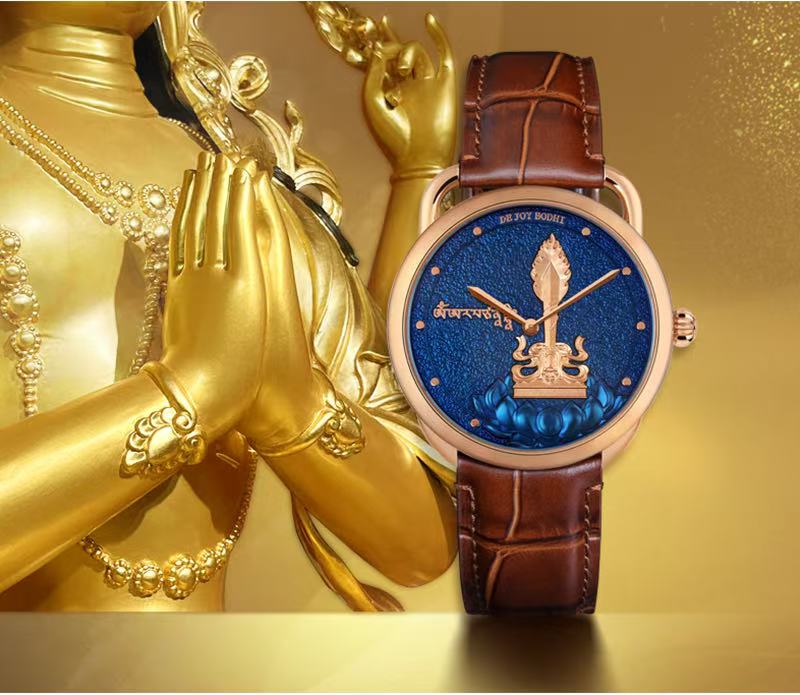 【DEJOY BODHI】43mm Manjushri Wisdom Sword Relief Watch | Buddhist Luxury Timepiece