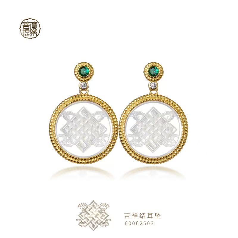 Endless Knot Drop Earrings | Auspicious Buddhist Symbol Jewelry
