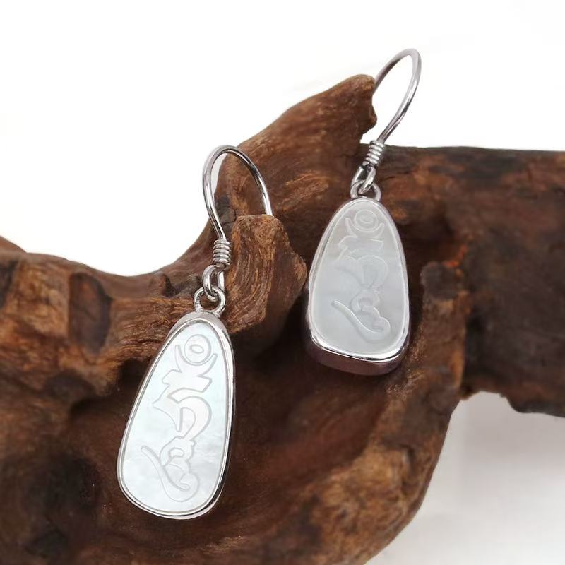 Hum Seed Syllable Mother of Pearl Drop Earrings | Buddhist Jewelry
