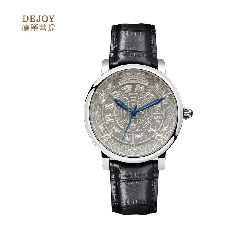 【DEJOY BODHI】45mm Nine Palaces Bagua Mantra Wheel Mechanical Watch | Ultimate Buddhist Luxury
