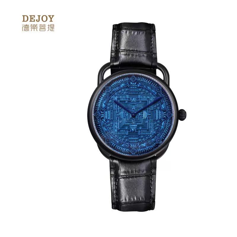 【DEJOY BODHI】43mm Kalachakra Mandala Relief Watch | Tibetan Buddhist Luxury Timepiece