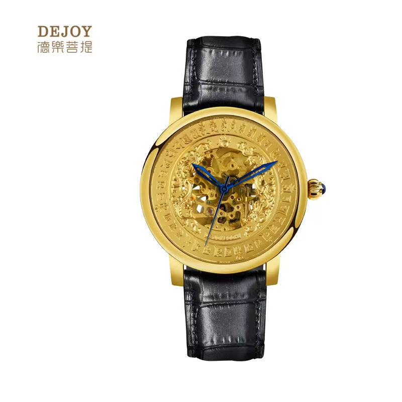 【DEJOY BODHI】45mm Cundi Z Bodhisattva Relief Mechanical Watch | Buddhist Luxury Timepiece