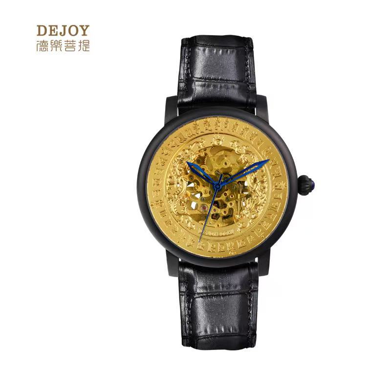 【DEJOY BODHI】45mm Cundi Z Bodhisattva Relief Mechanical Watch | Buddhist Luxury Timepiece