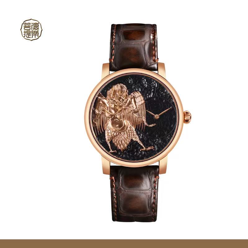 【DEJOY BODHI】45mm Great Peng Golden Wing Relief Watch | Buddhist Luxury Timepiece
