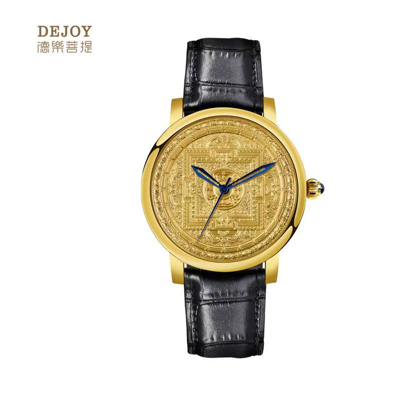 【DEJOY BODHI】45mm Avalokiteshvara Liberation Mandala Mechanical Watch | Buddhist Luxury