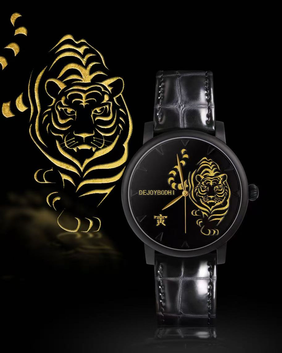 【DEJOY BODHI】45mm Yin Tiger Relief Watch | Buddhist Men's Luxury Timepiece