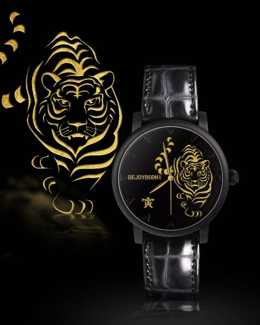 【DEJOY BODHI】45mm Yin Tiger Relief Watch | Buddhist Men's Luxury Timepiece