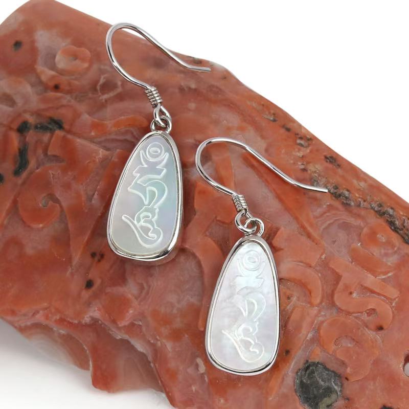 Hum Seed Syllable Mother of Pearl Drop Earrings | Buddhist Jewelry