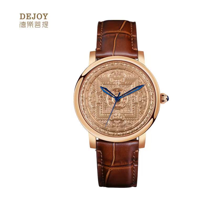 【DEJOY BODHI】45mm Avalokiteshvara Liberation Mandala Mechanical Watch | Buddhist Luxury