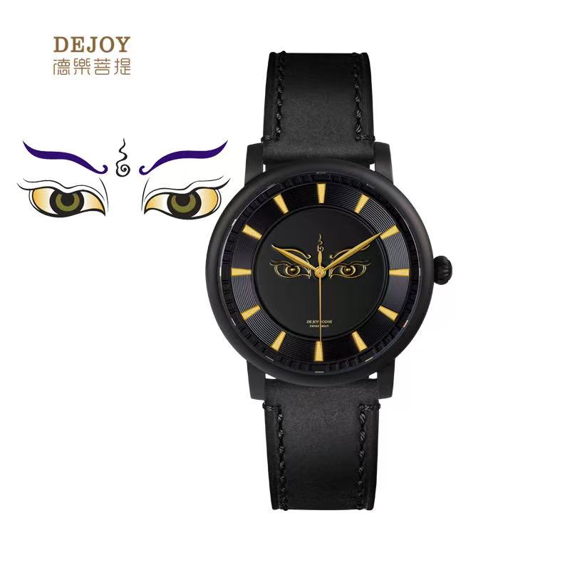 【DEJOY BODHI】45mm Buddha Prajna Wisdom Eye Relief Watch | Buddhist Luxury Timepiece