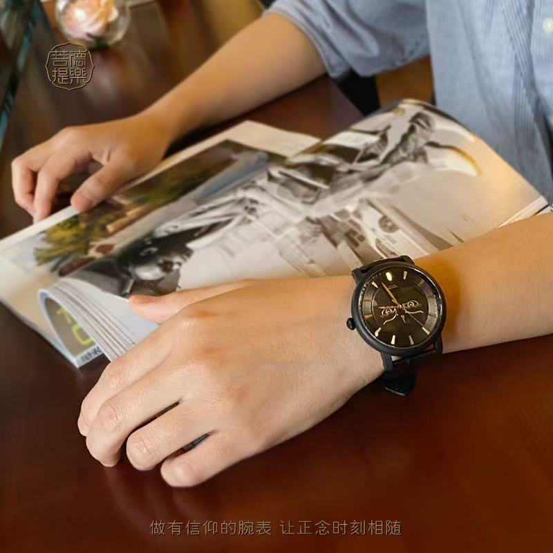 【DEJOY BODHI】45mm Buddha Prajna Wisdom Eye Relief Watch | Buddhist Luxury Timepiece