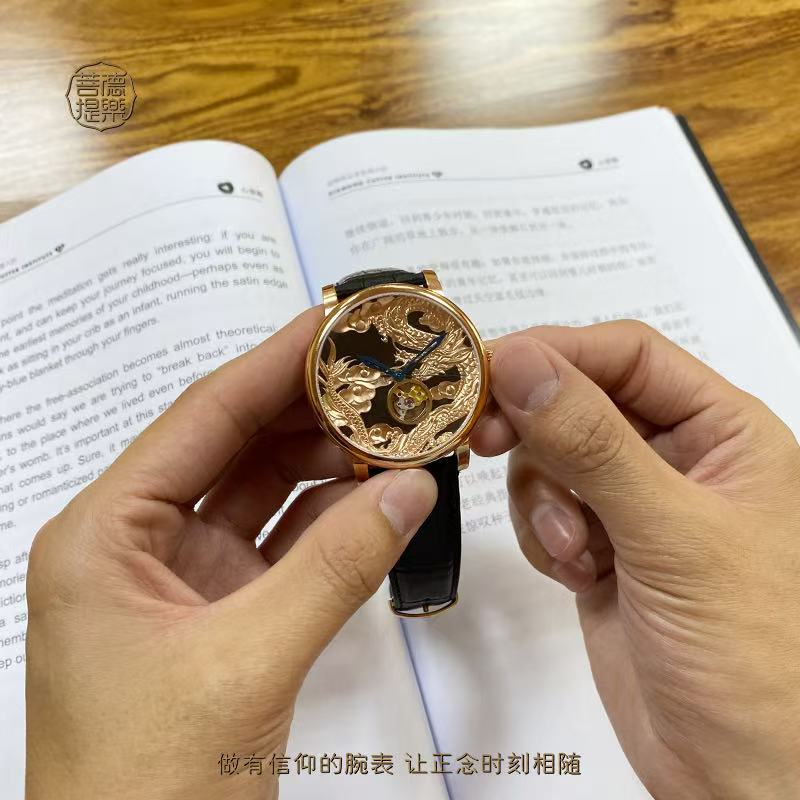 【DEJOY BODHI】45mm Dragon Soars High Mechanical Watch | Buddhist Luxury Timepiece