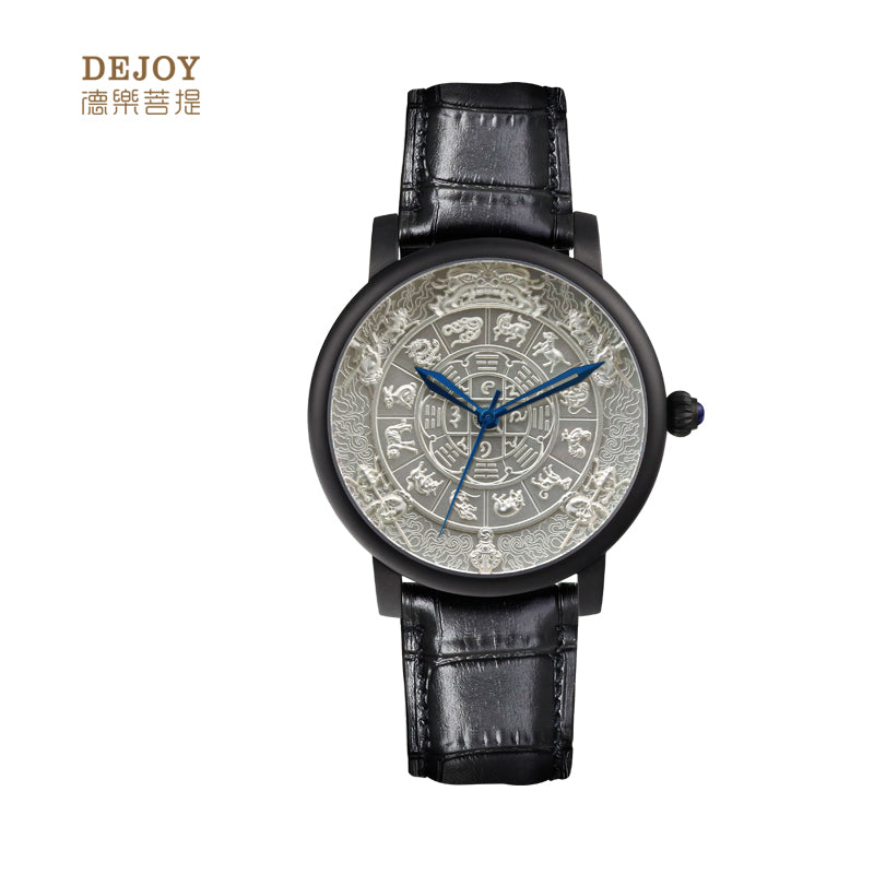 【DEJOY BODHI】45mm Nine Palaces Bagua Mantra Wheel Mechanical Watch | Ultimate Buddhist Luxury