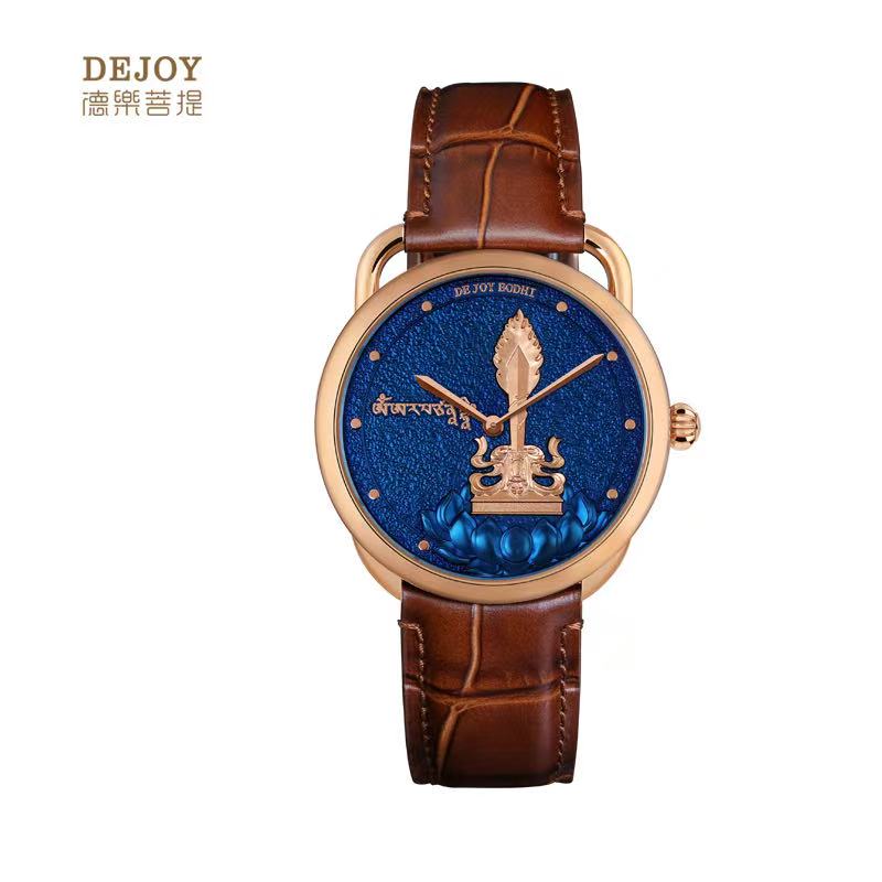 【DEJOY BODHI】43mm Manjushri Wisdom Sword Relief Watch | Buddhist Luxury Timepiece