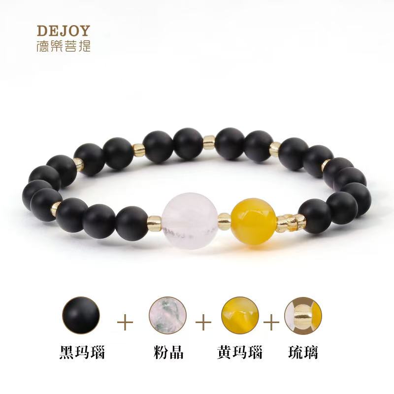 Pure Mind Emptiness Bracelet | Mindfulness Buddhist Jewelry