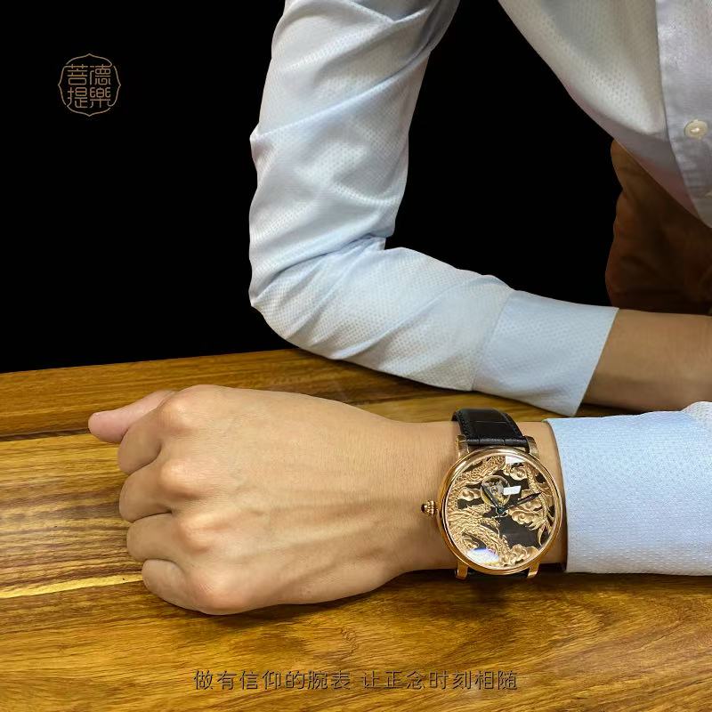【DEJOY BODHI】45mm Dragon Soars High Mechanical Watch | Buddhist Luxury Timepiece