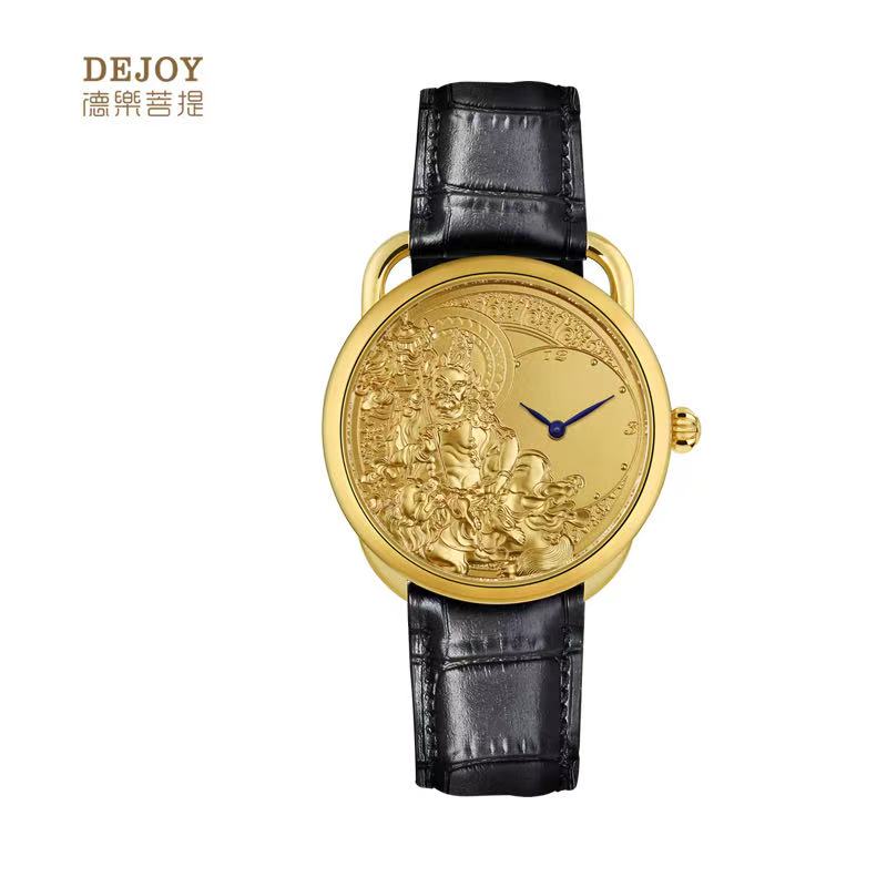 【DEJOY BODHI】43mm Vaishravana Relief Watch | Buddhist Wealth God Luxury Timepiece