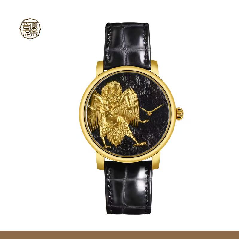 【DEJOY BODHI】45mm Great Peng Golden Wing Relief Watch | Buddhist Luxury Timepiece